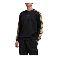 adidas originals Chile 20 Crew Athletics Sports Pullover Black GN9648