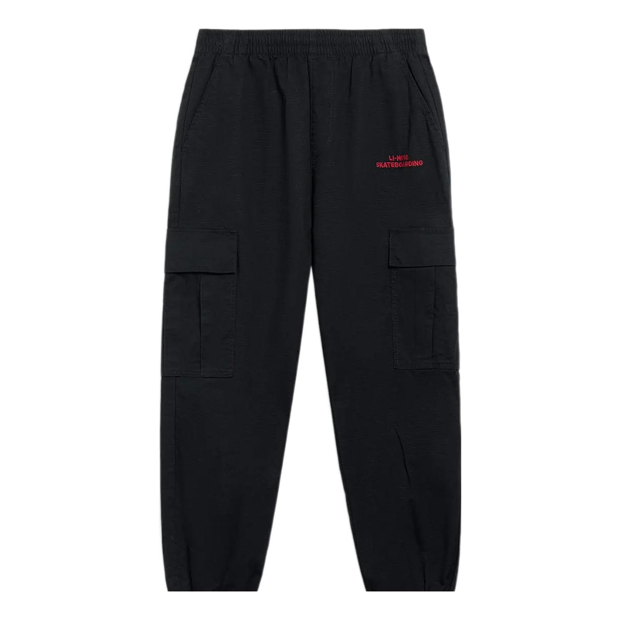 Li-Ning Skateboarding Graphic Joggers Pants 'Black' AKXT021-1