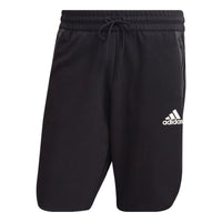 adidas M D4GMDY Short 'Black' HL3874