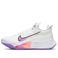 Nike Air Zoom BB NXT 'White Hyper Violet Crimson' CK5707-100