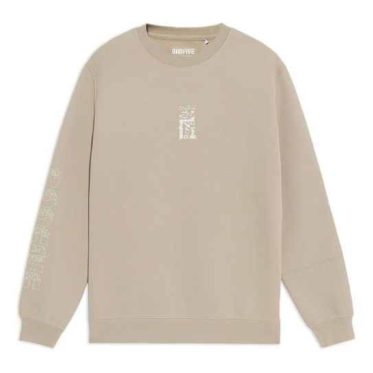 Li-Ning BADFIVE Sports Basketball Series Printing Sports Round Neck Pullover 'Beige Grey' AWDS135-3
