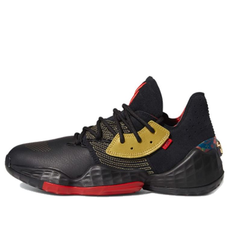 adidas Harden Volume 4 'Forbidden City' FW3136