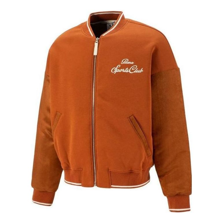 PUMA Select MMQ Baseball Jacket 'Brown' 539587-74
