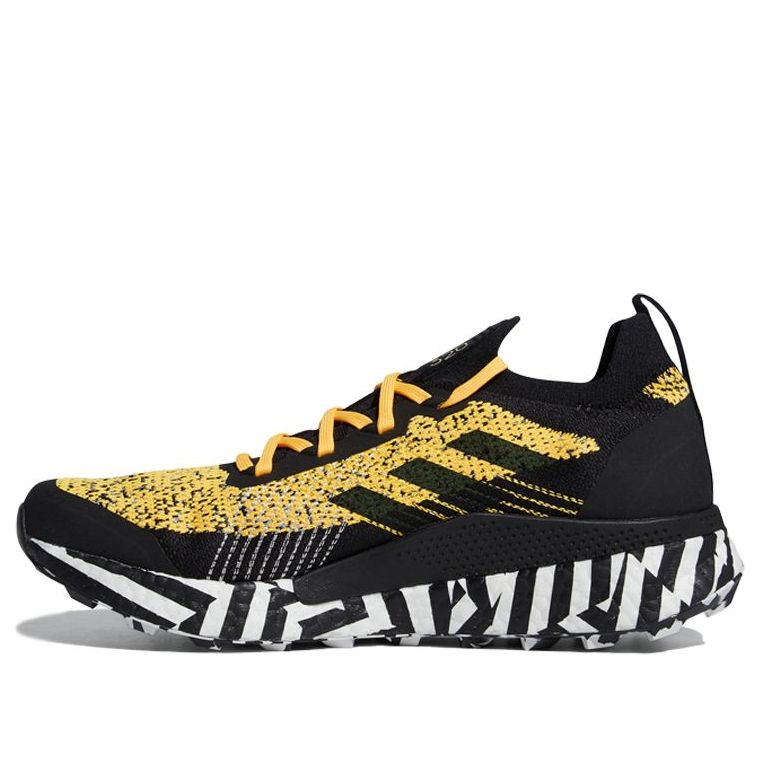 adidas Terrex Two Ultra Primeblue 'Solar Gold' FW7424