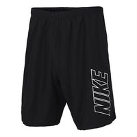 Nike Academy Shorts 'Black' AR7657-010