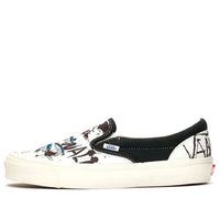Vans Ralph Steadman x OG Classic Slip-On LX 'Blue Tuna' VN0A45JKVQM