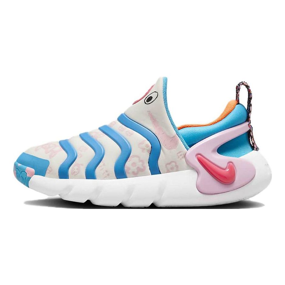 (PS) Nike Dynamo GO SE Shoes 'Doodles' DZ2863-100