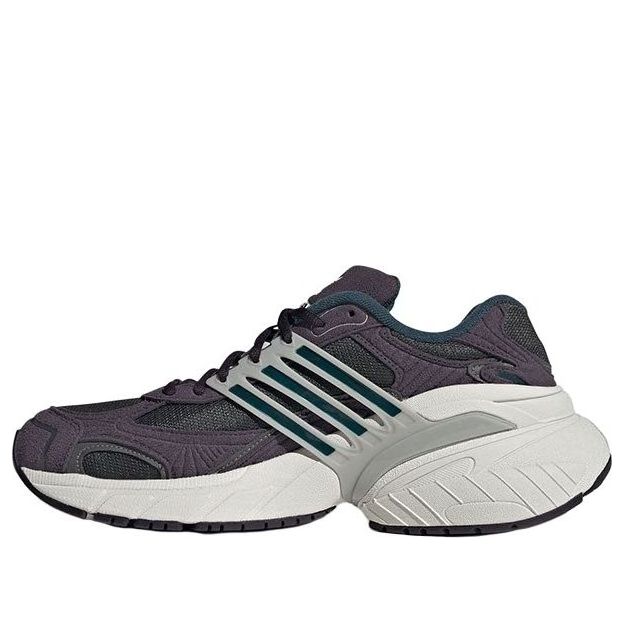 adidas Adistar XLG 'Purple' JR0053