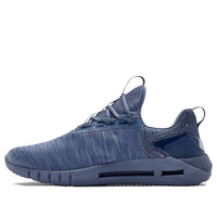 Under Armour HOVR STRT 'Dyed - Hushed Blue' 3022803-401