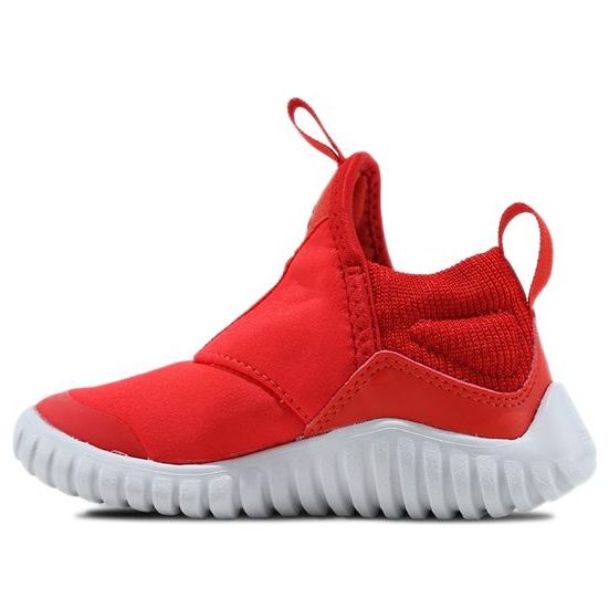 (TD) adidas Rapidazen Red/White B96352