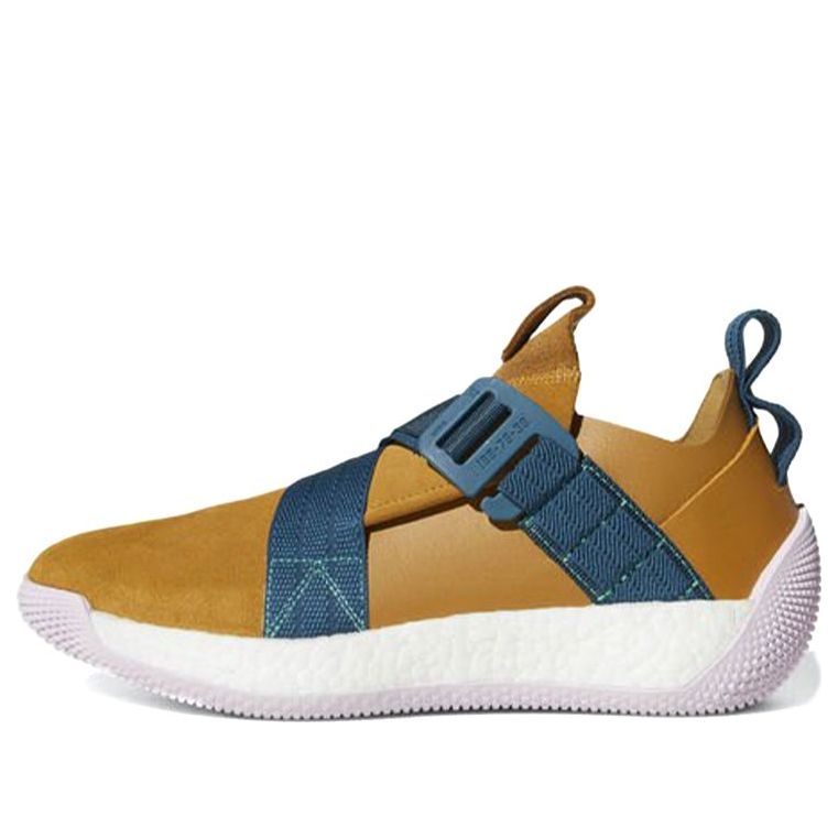 adidas Harden Volume 2 LS 'Mesa' AQ0021