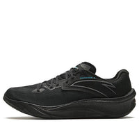 ANTA Asphalt Road Fighter 2.0 'Black' 912335590-1