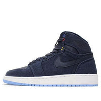 (GS) Air Jordan 1 Retro 'Family Forever' 682782-415