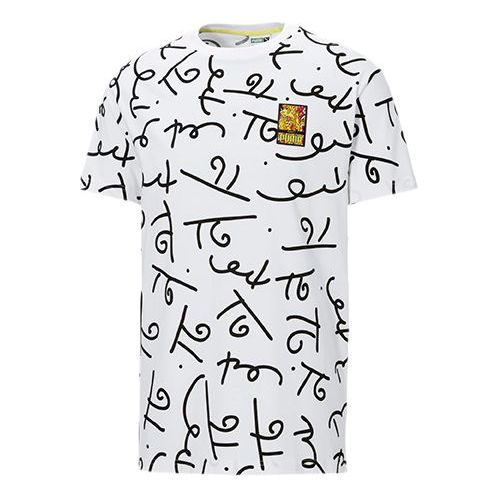 PUMA x BRITTO Unisex Graffiti Round-Neck White 532235-52
