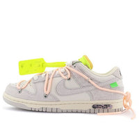 Nike x Off-White Dunk Low 'Lot 12 of 50' DJ0950-100