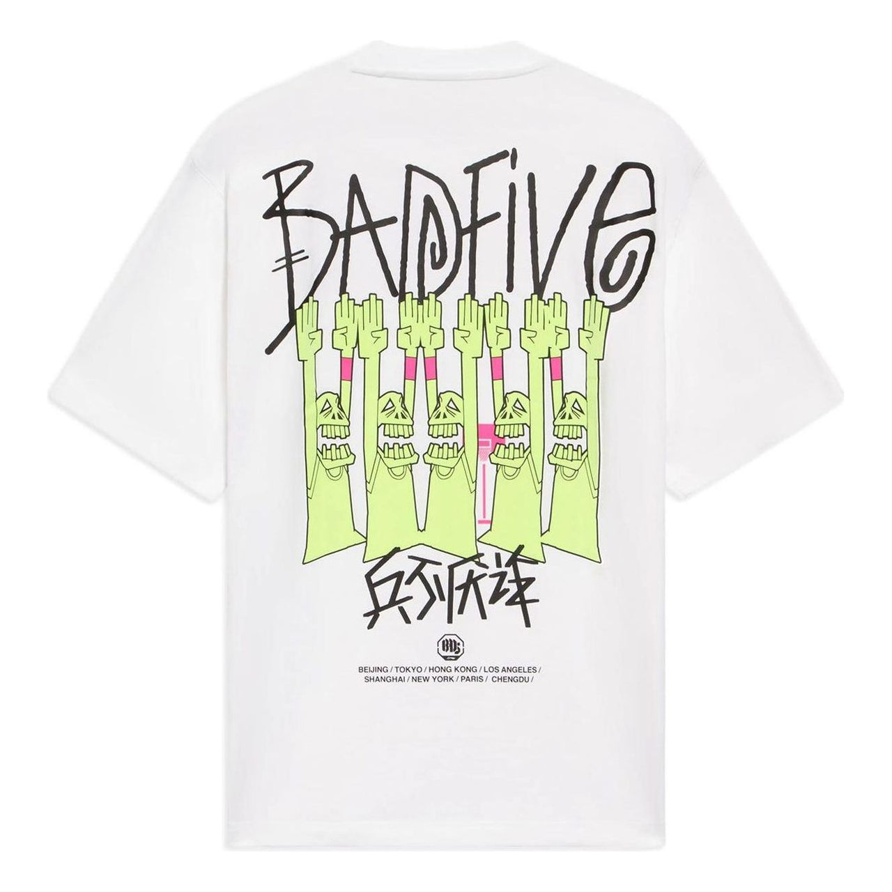 Li-Ning BadFive Graphic Loose Fit T-shirt 'White' AHSS387-1
