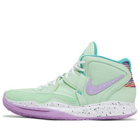 Nike Kyrie 8 infinity 'EYBL Nationals' FB1528-300