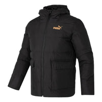 PUMA Street Style Hoodie Down Jacket 'Black' 625633-01