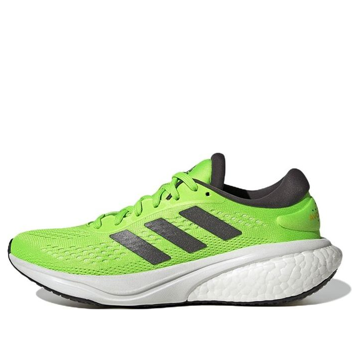(GS) adidas Supernova 2 'Solar Green' GX9786