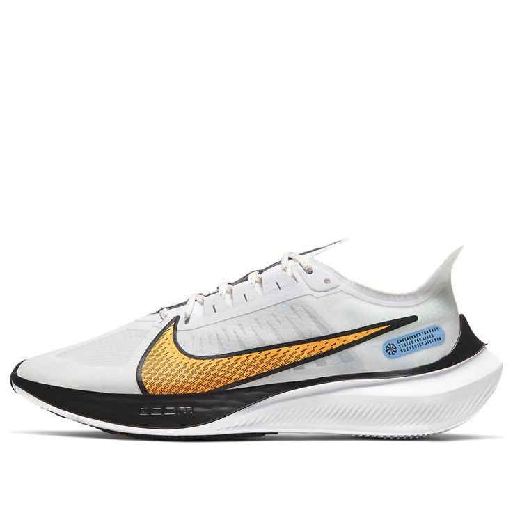 Nike Zoom Gravity 'White Laser Orange' BQ3202-102