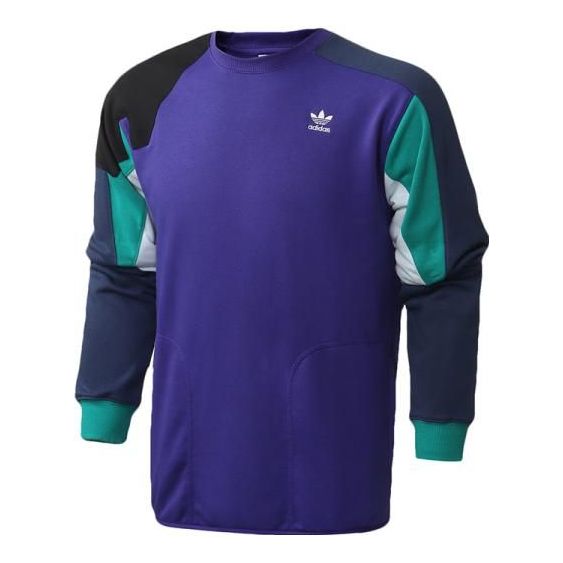 adidas originals Logo FM3697