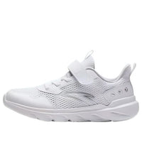 (GS) ANTA Running Series Sneakers 'White' A12435567-5