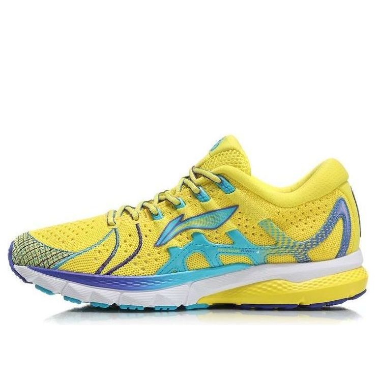 Li-Ning Furious Rider 4 x Paris Fashion Week 'Yellow' ARZN009-2