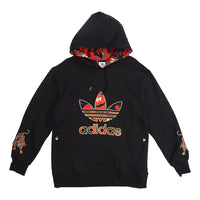 Men's adidas originals Casual Black GC8691