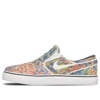 Nike Zoom Stefan Janoski Slip Premium 'White Black' 833582-101