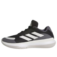 adidas BB Legends Low 'Black White' JI4524