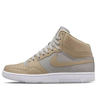 Nike Court Force x Undercover 826667-220