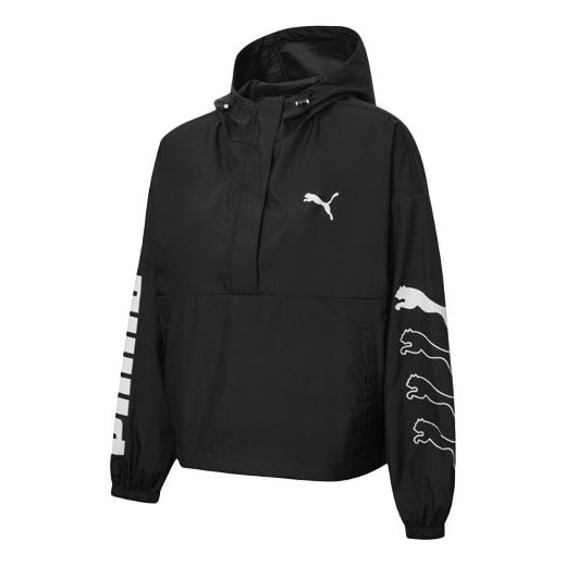 (WMNS) PUMA Half-zip Hooded Windbreaker 584134-01