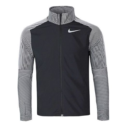 Nike Element Future Fast Sports Running Training Gym Jacket Black CU5398-010