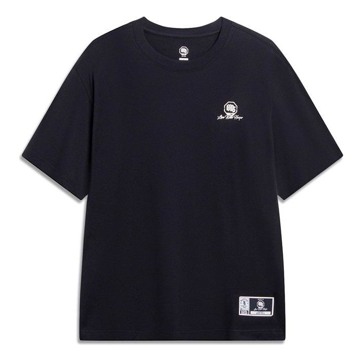 Li-Ning BadFive Live With Hoops Graphic T-shirt 'Black' AHST281-2