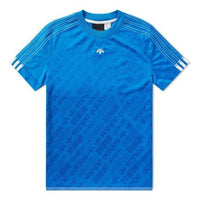 adidas originals x alexander wang Crossover Training Jersey 'Blue' BQ9798