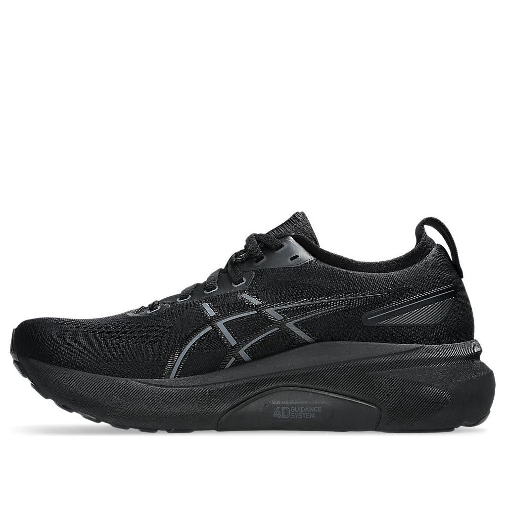 ASICS Gel-Kayano 31 2E Sneakers 'Black Silver' 1011B869-001