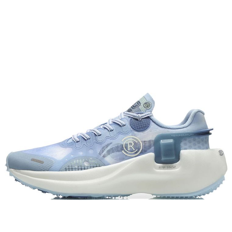 Li-Ning Wind Ranger Essential 'Smoke Light Blue' ARHR041-7