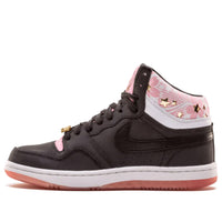 Nike Court Force Hi Premium Sakura 'Ueno' 316384-002