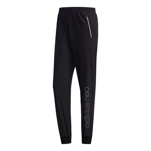 adidas neo Breathable Casual Sports Pants Black FI6599