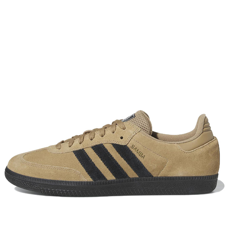 adidas Samba ADV 'Mirrored Lines Pack' HP9085