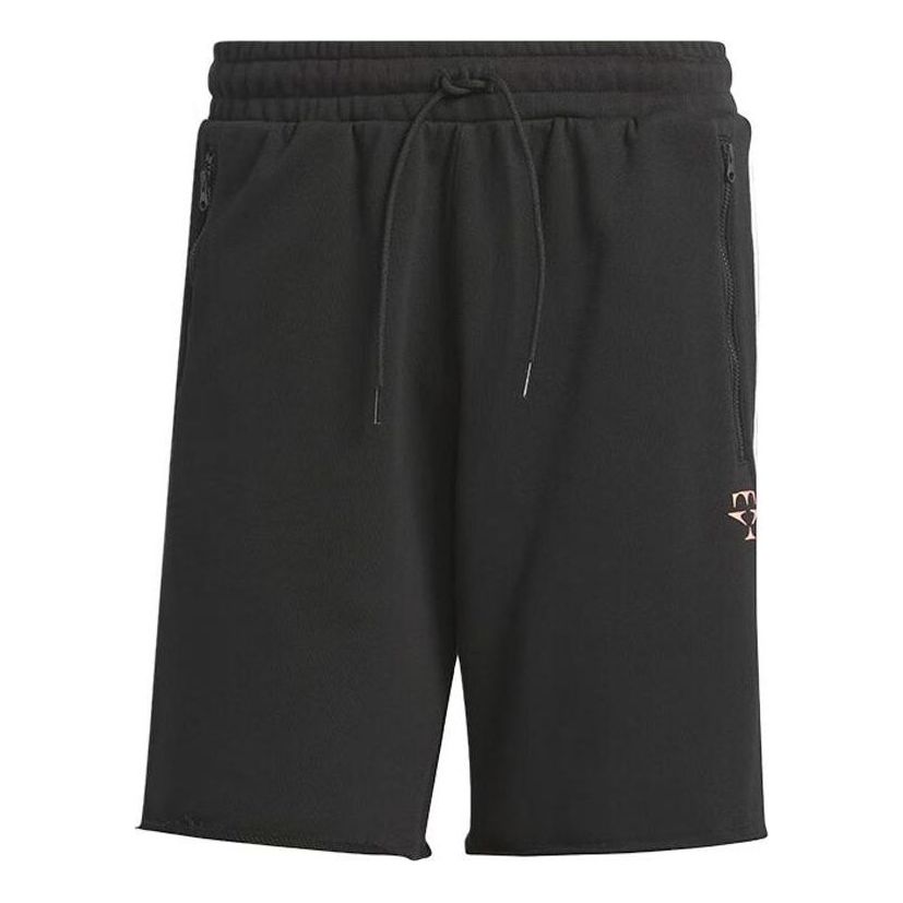 adidas TRAE WNTR SHORTS 'Black' IL1614