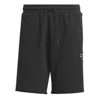adidas TRAE WNTR SHORTS 'Black' IL1614
