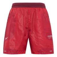 Nike x Gyakusou Logo Running Training Shorts Men's Red CU4389-677