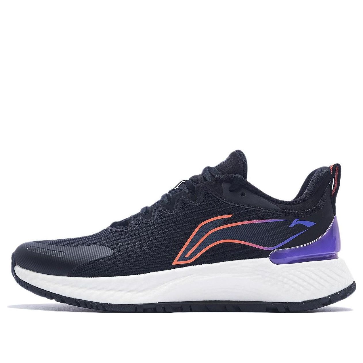 Li-Ning Yueying Element 'Blue Purple' ARHS007-8