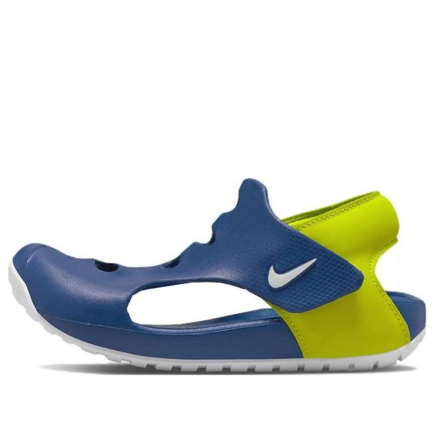 (PS) Nike Sunray Protect 3 'Blue Green' DH9462-402