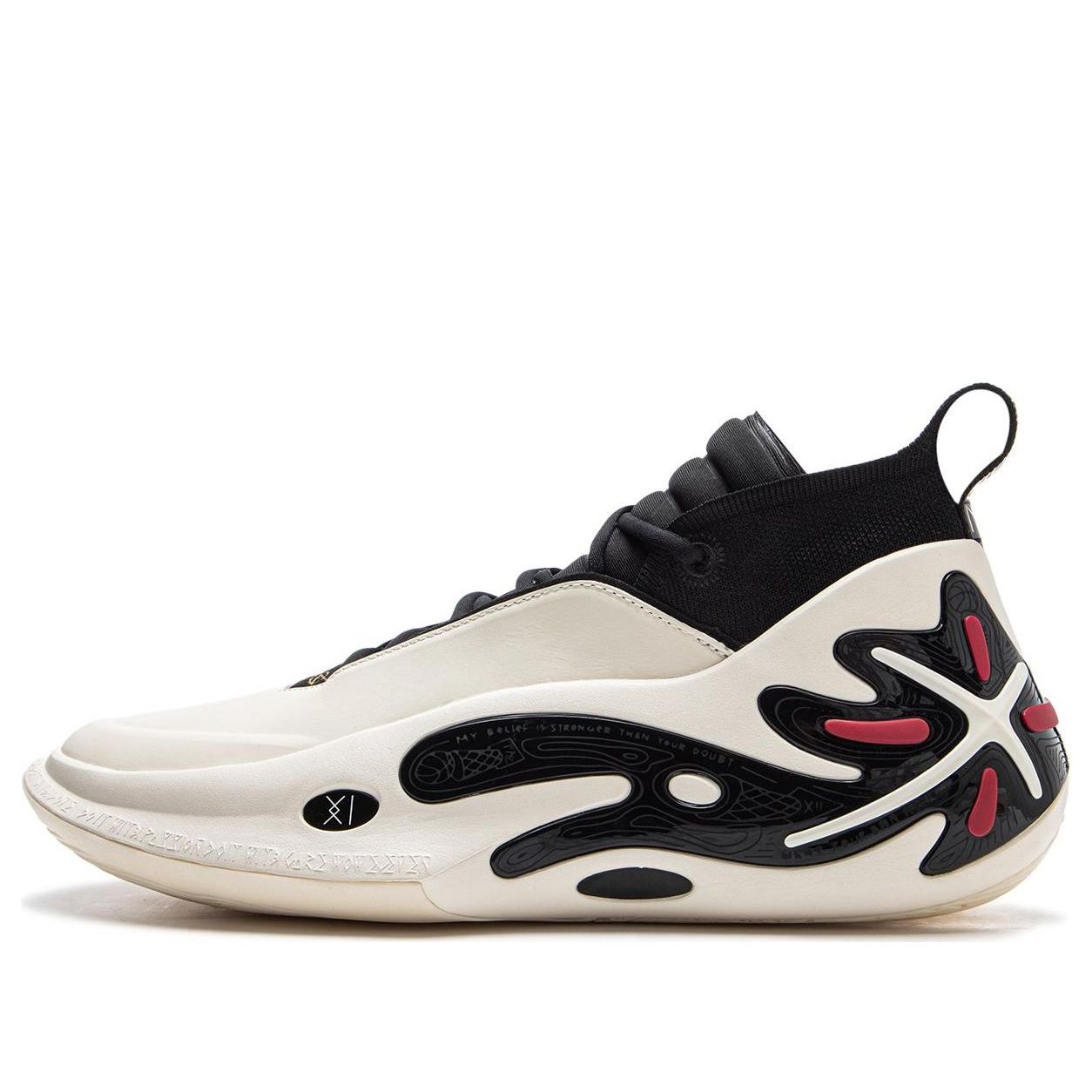 Li-Ning Way of Wade 11 '305' ABAU049-1