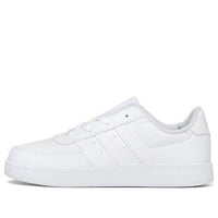 (GS) adidas Breaknet 2.0 'Cloud White' HP8962
