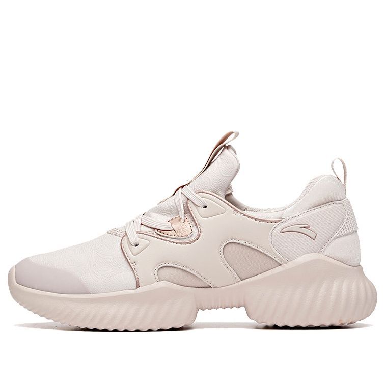 (WMNS) ANTA Training Series 'Lotus Grey' 12947759-3