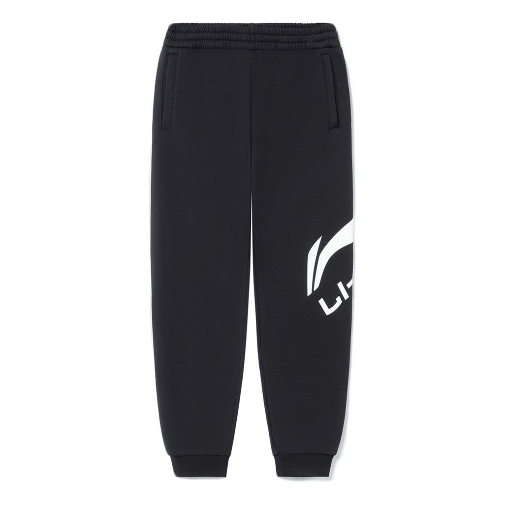Li-Ning Graphic Joggers Sweatpants 'Dark Grey' AKLSG51-3