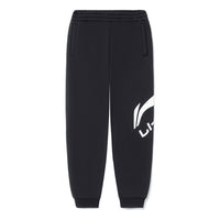 Li-Ning Graphic Joggers Sweatpants 'Dark Grey' AKLSG51-3